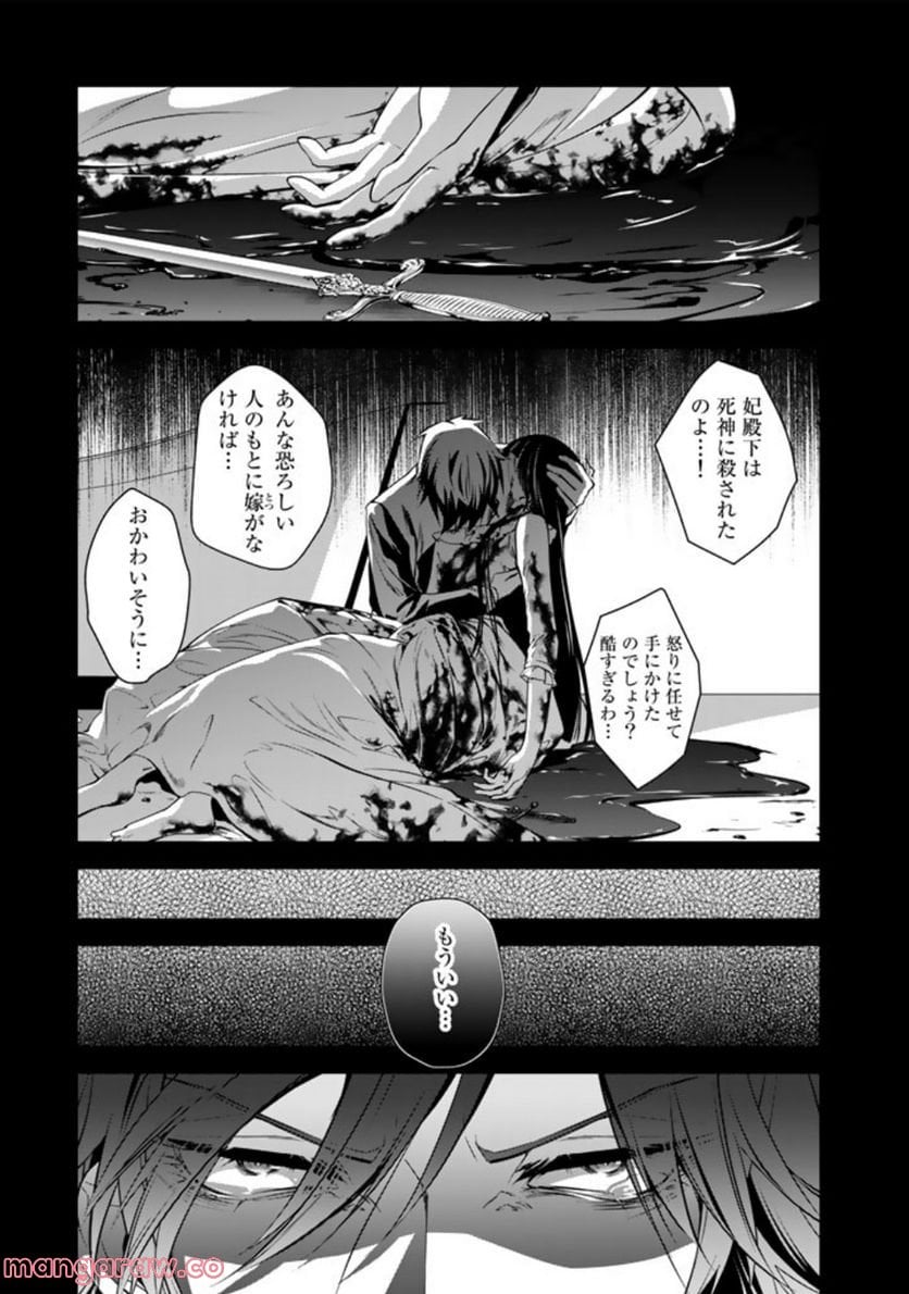 P13