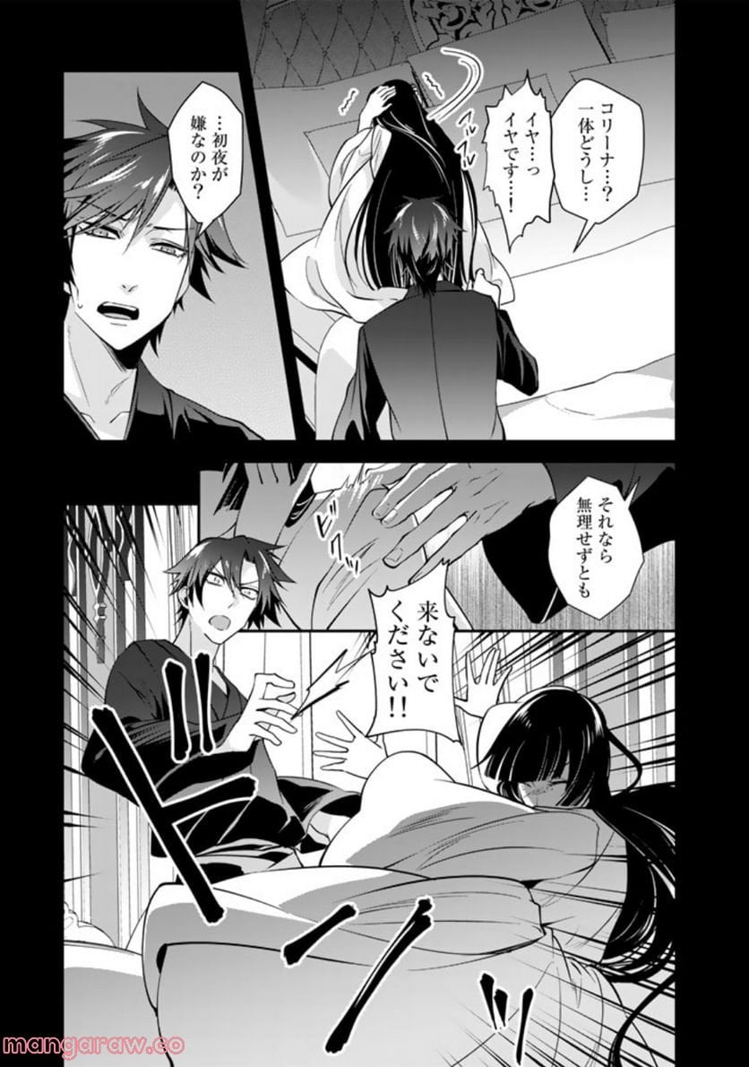 P3