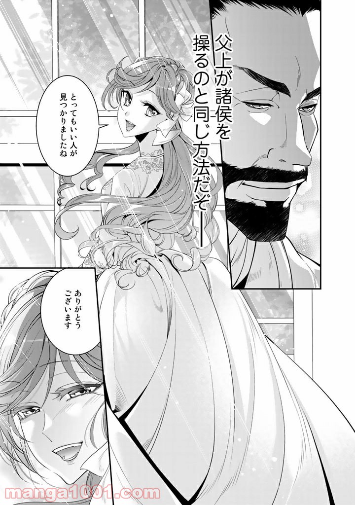 P15