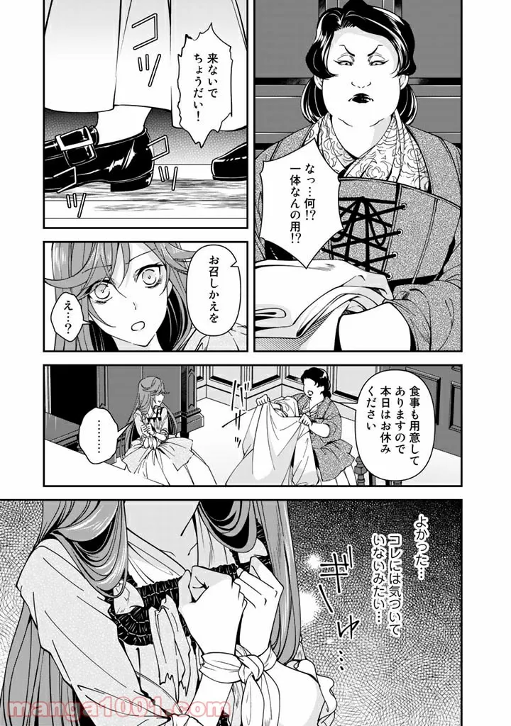 P3