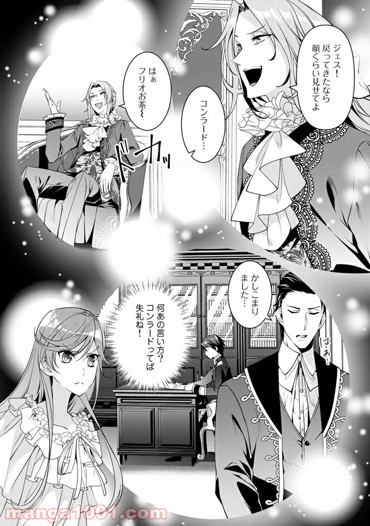 P6