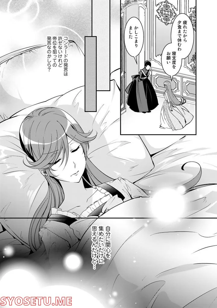 P13