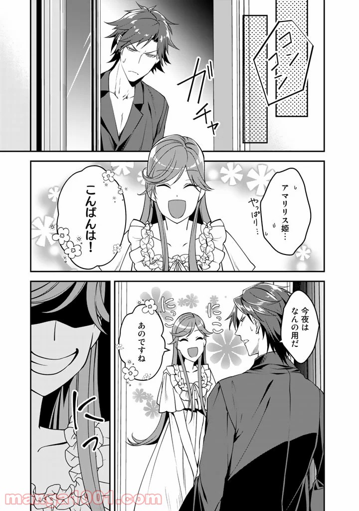 P15