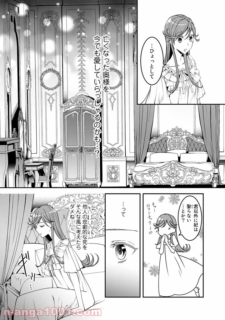 P15