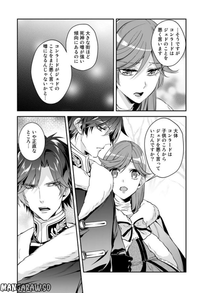 P3