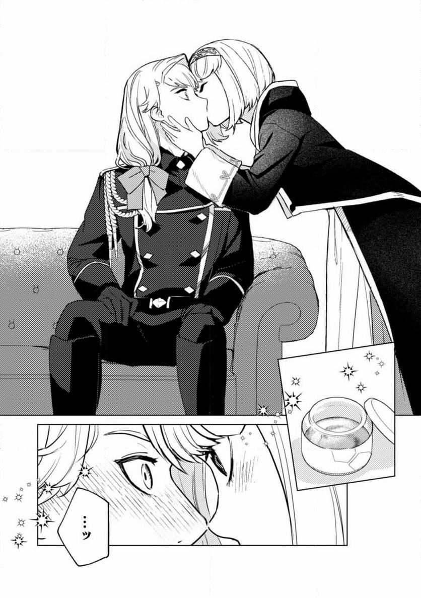 P22