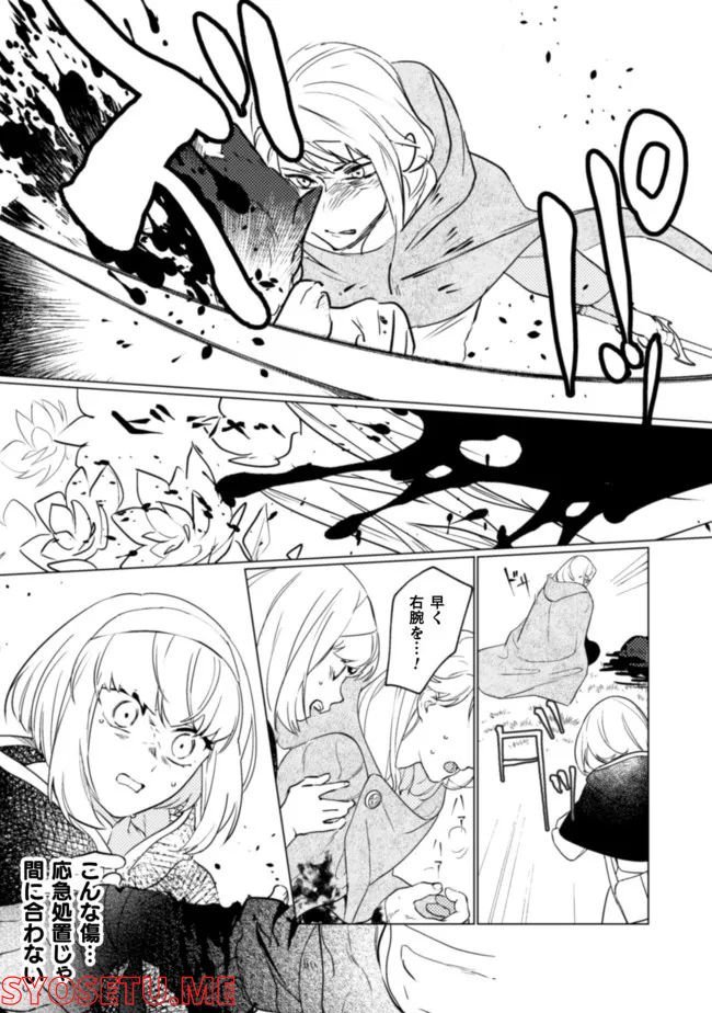 P29