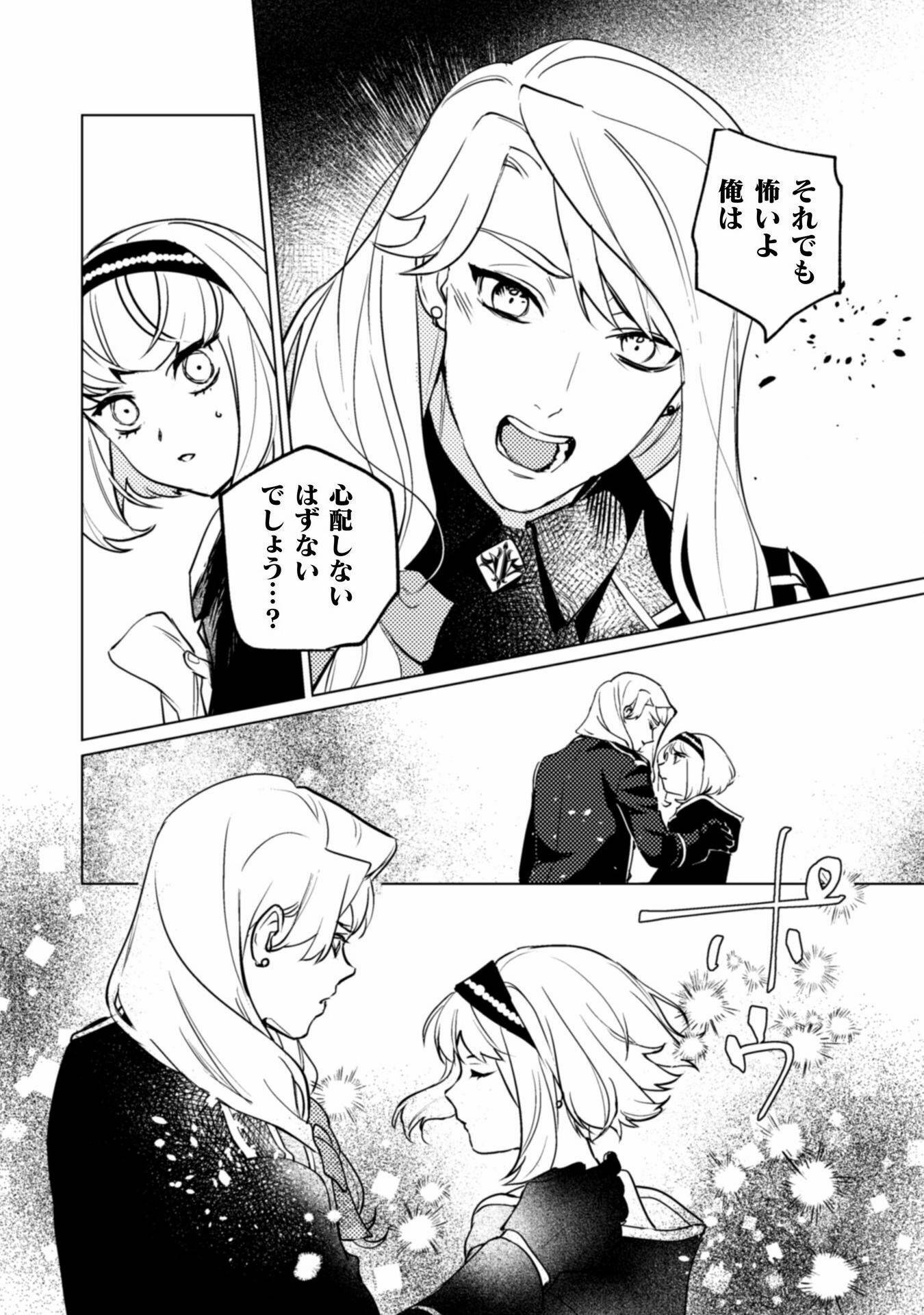 P20