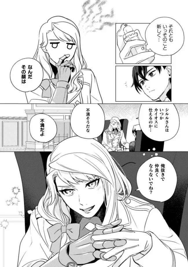 P22