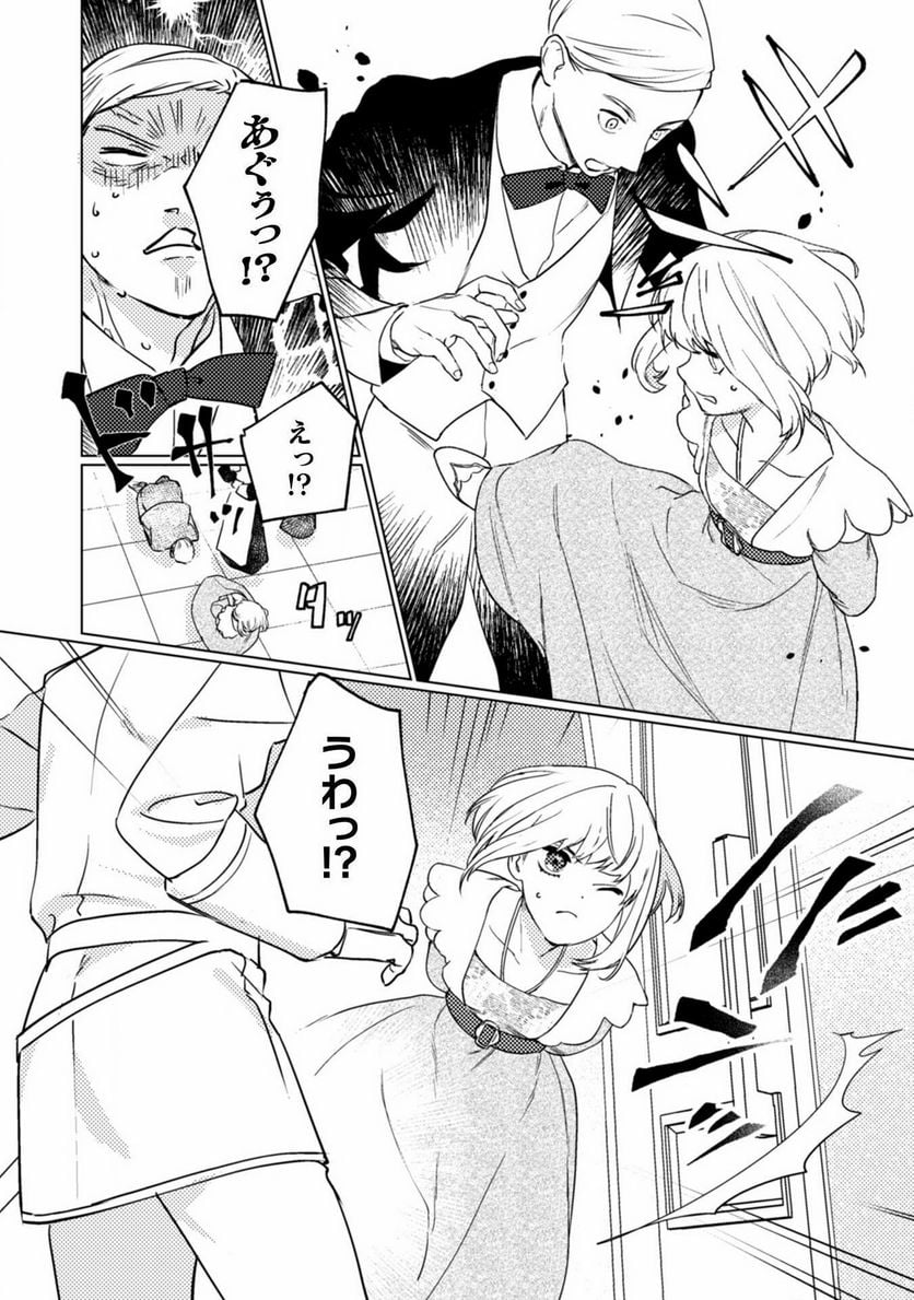P13