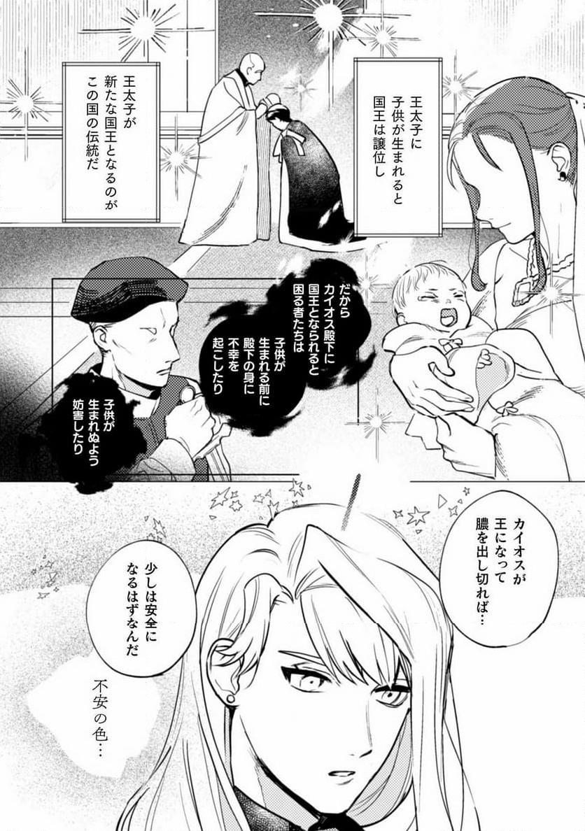 P22