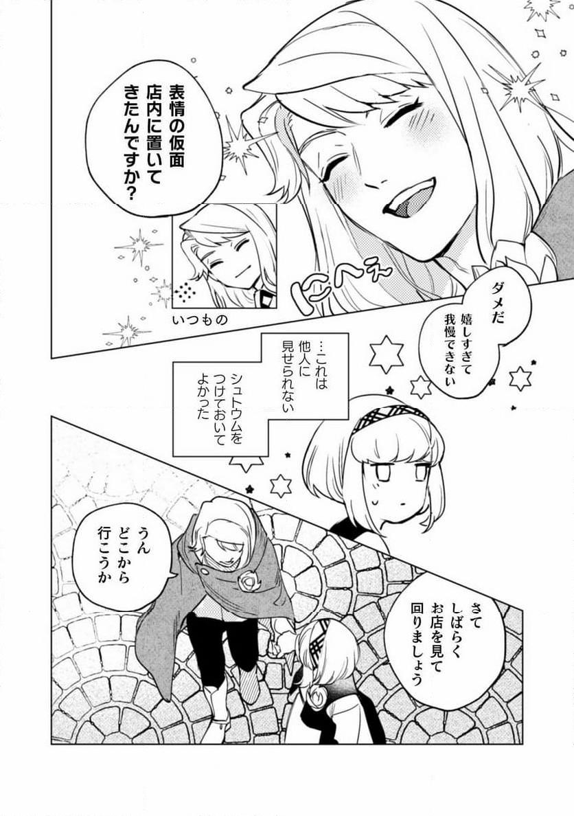 P22