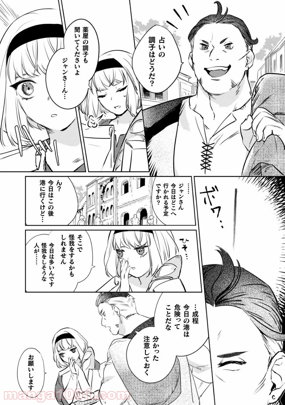 P23