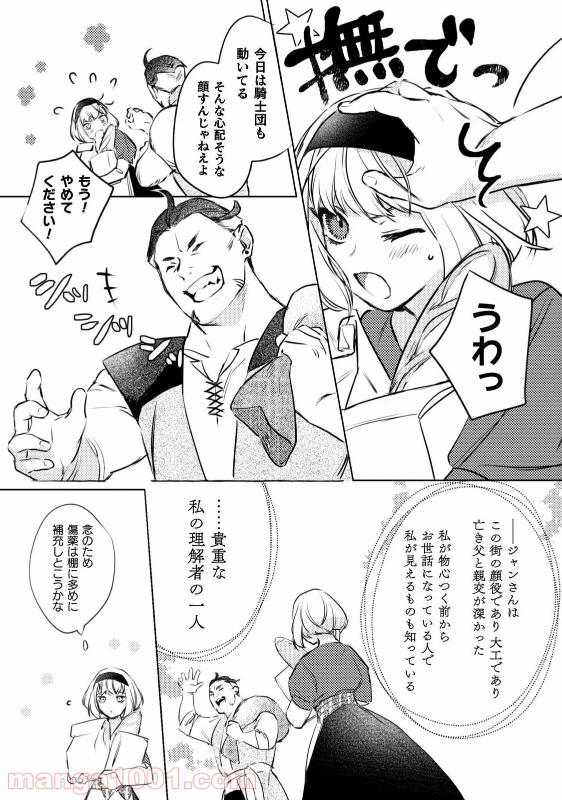 P24