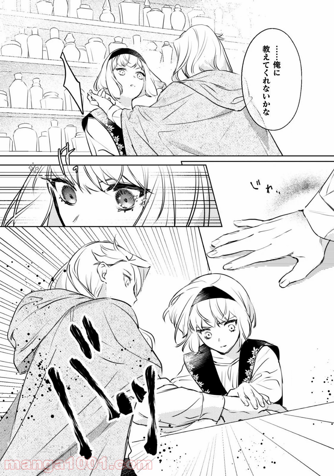 P33