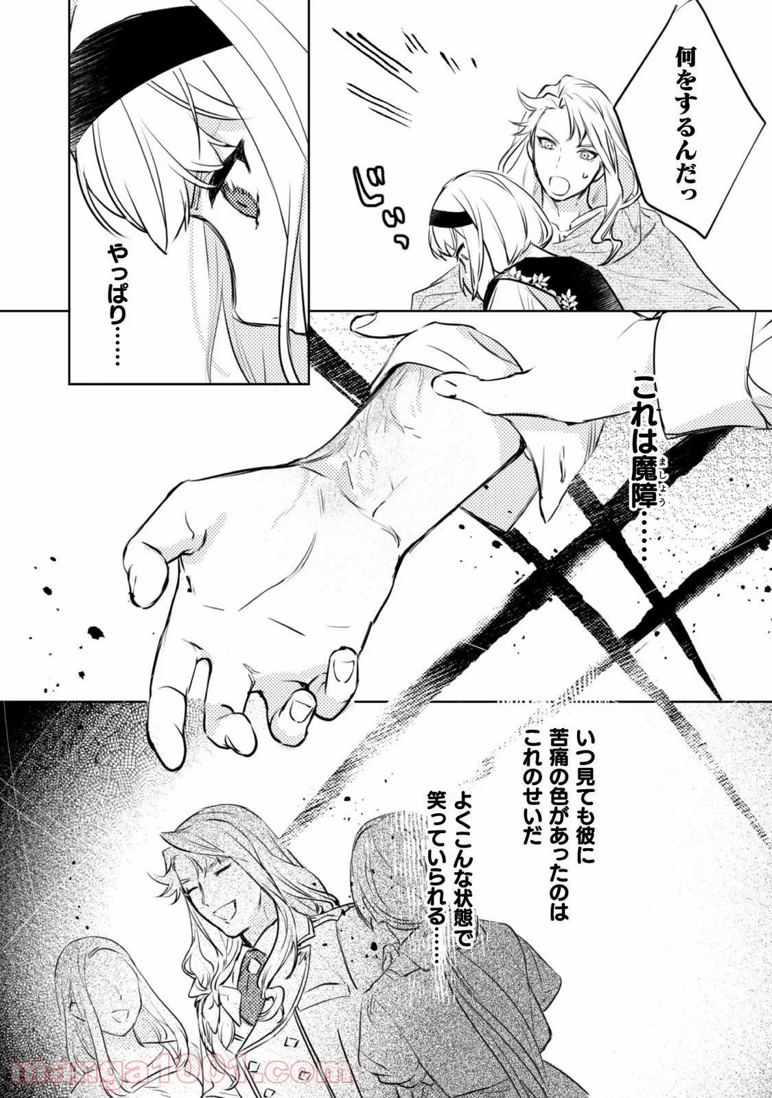P34