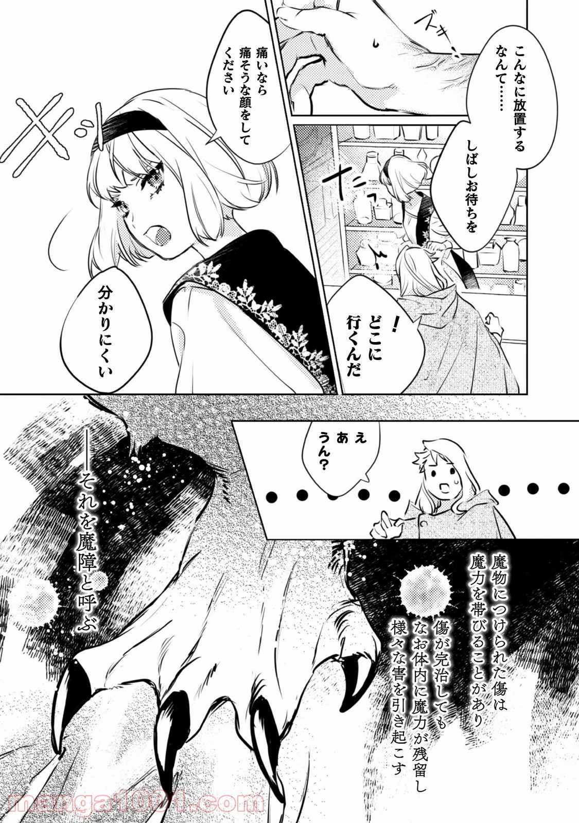 P35