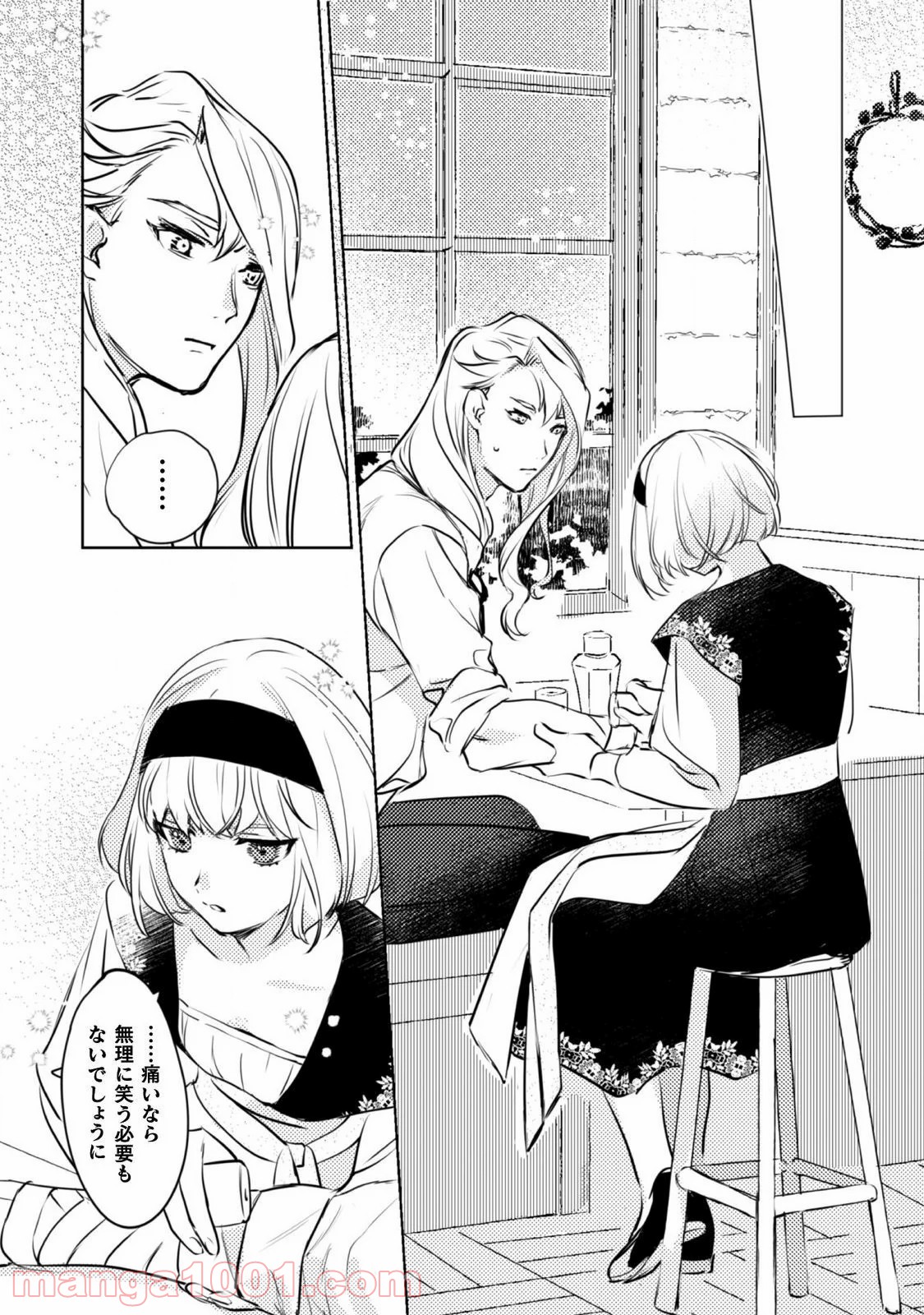 P36