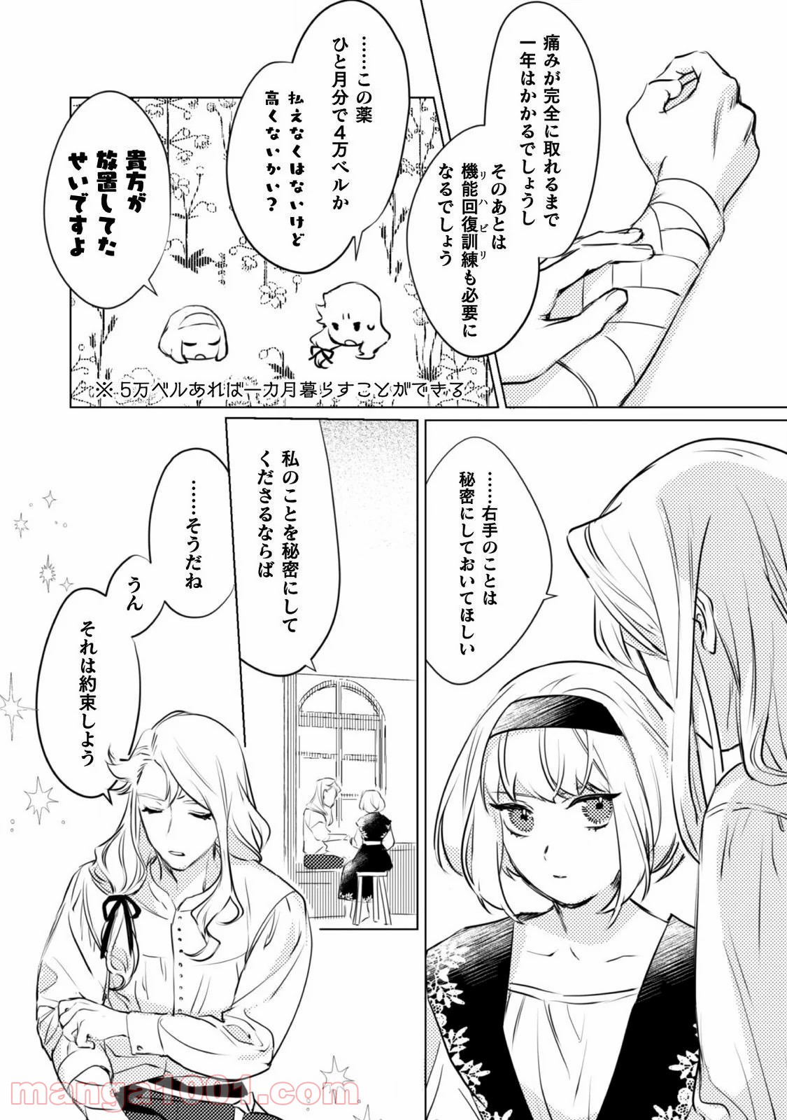 P37