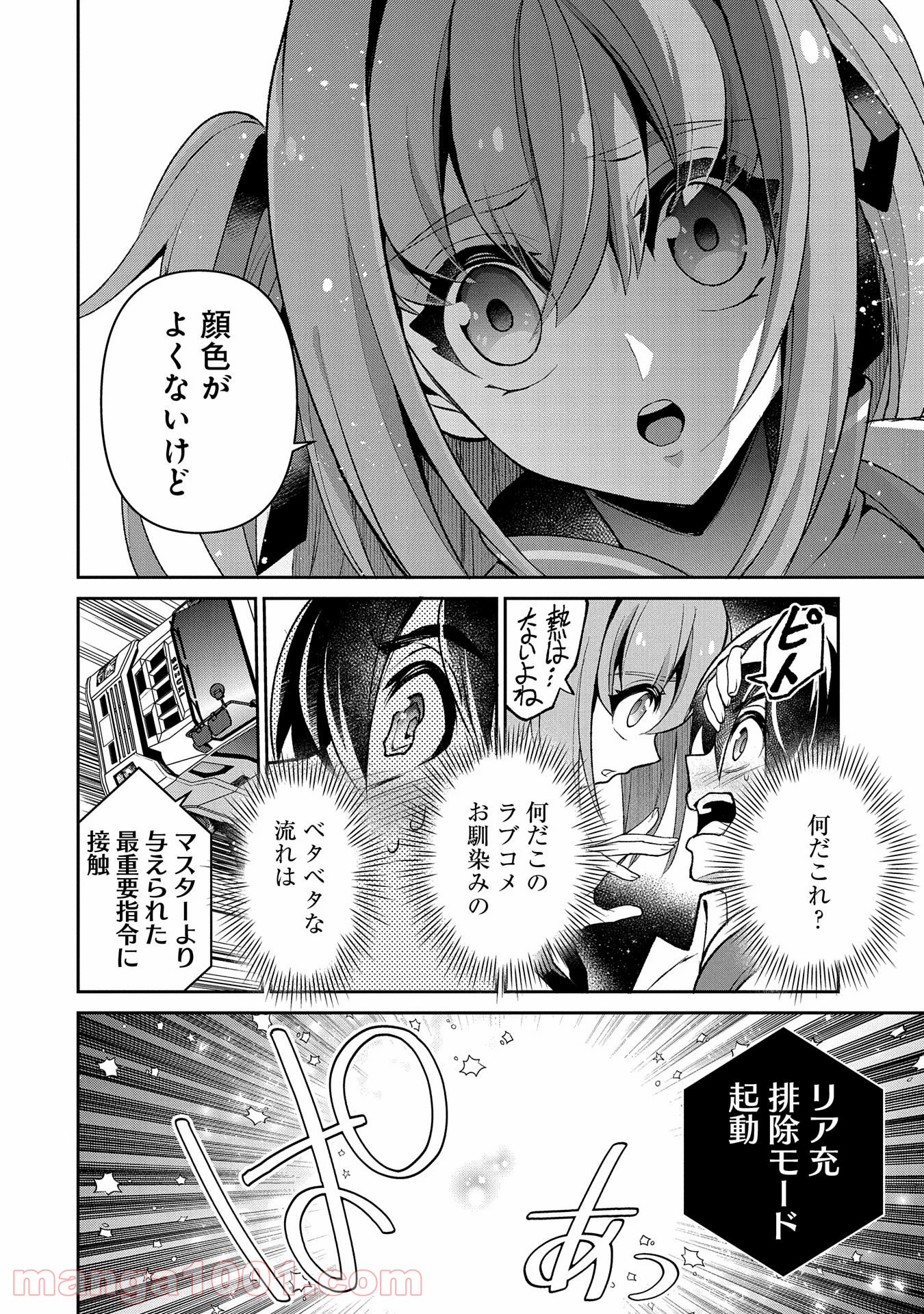 P42