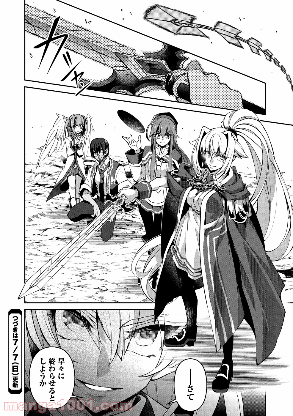 P38