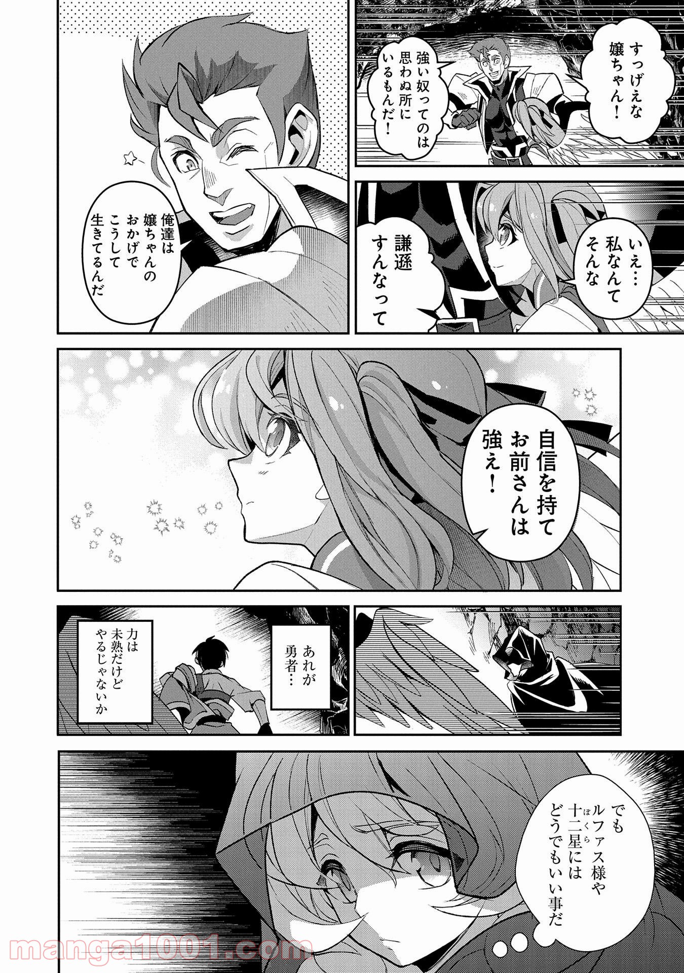 P35