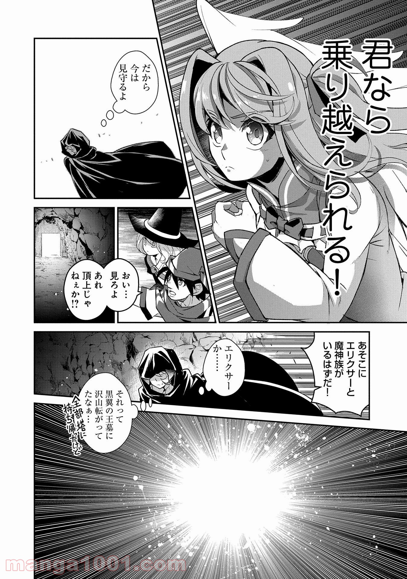 P37