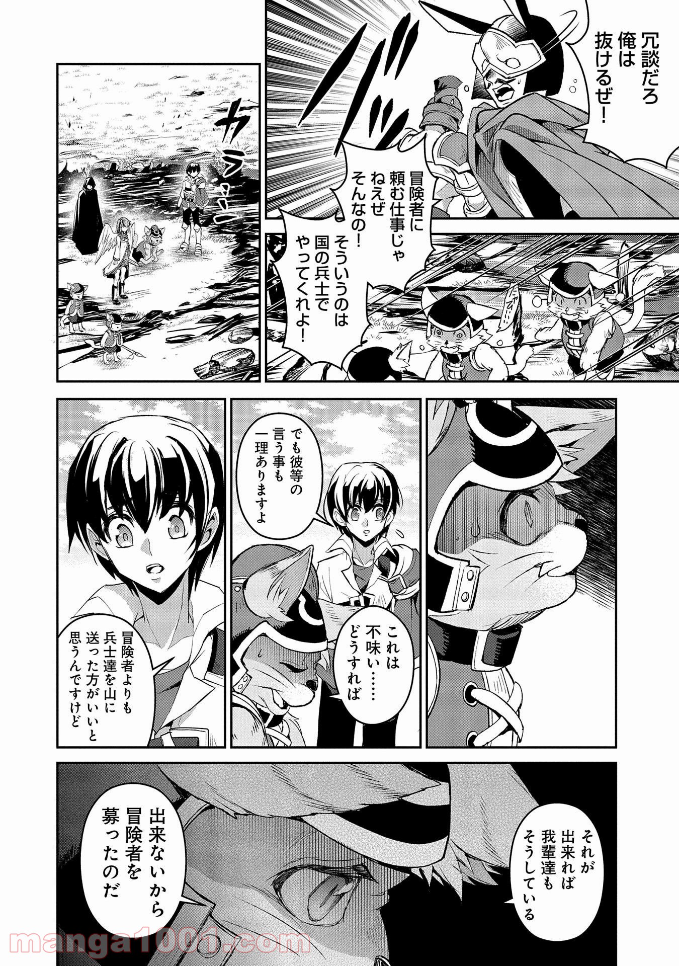 P4