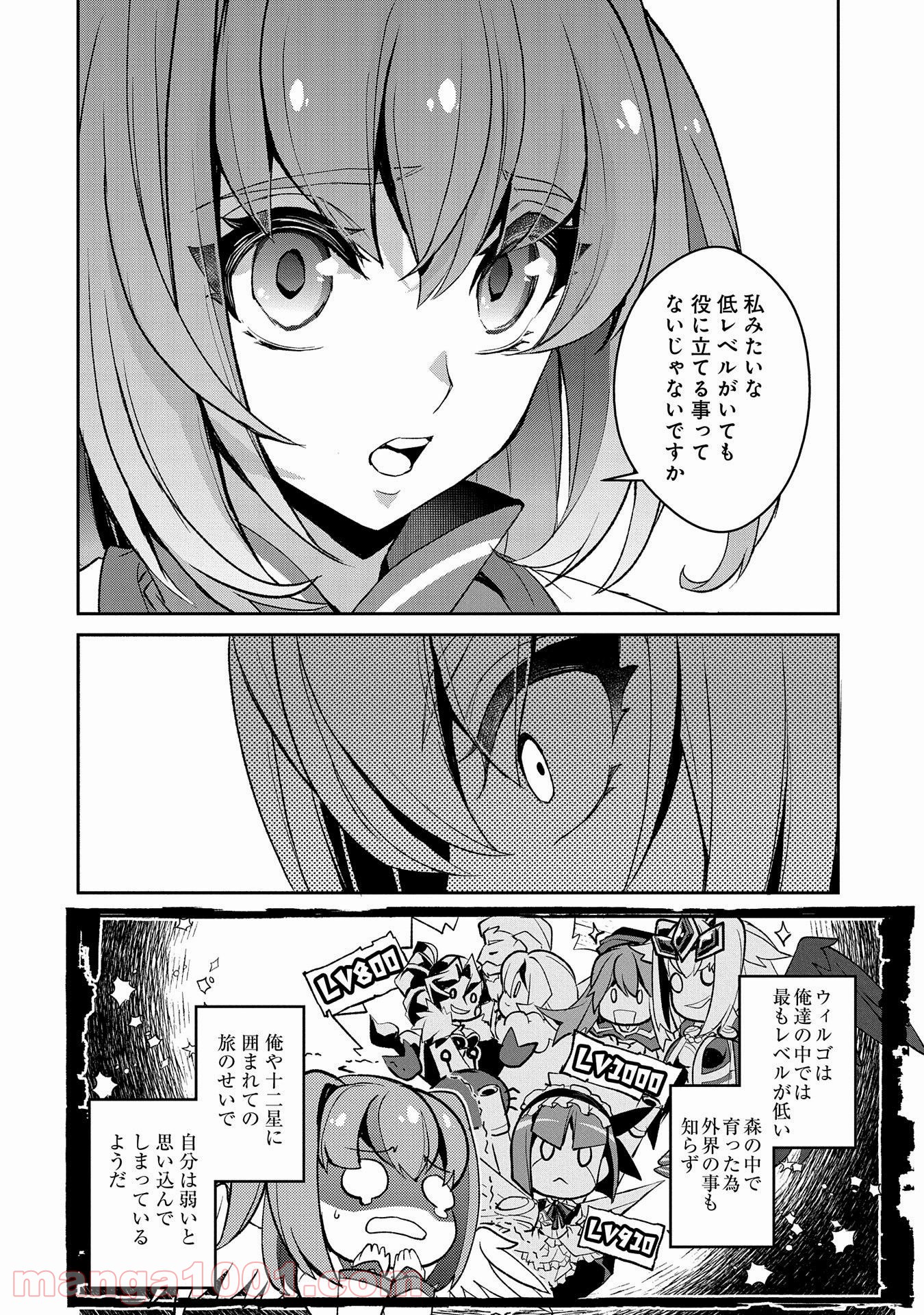 P18