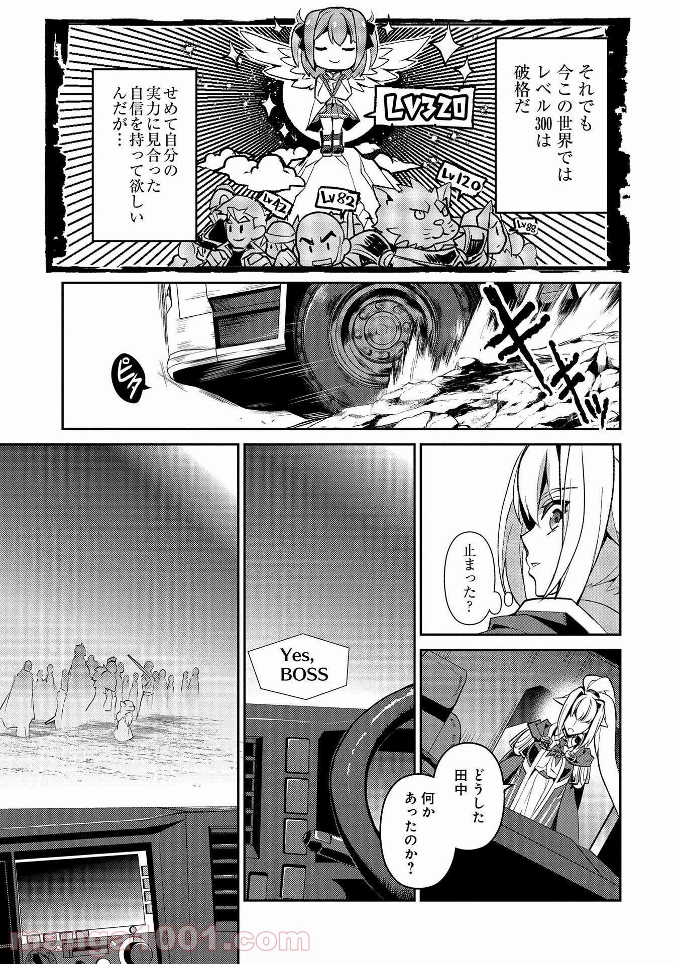 P19