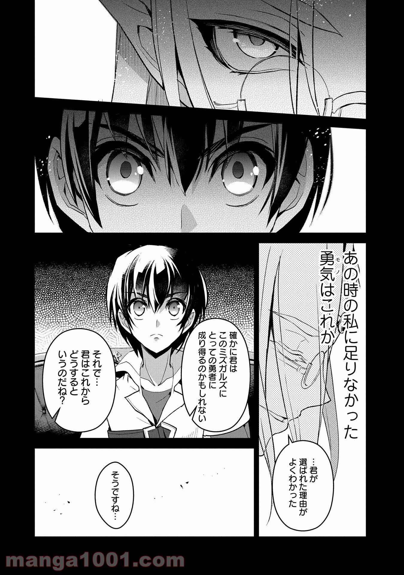 P34