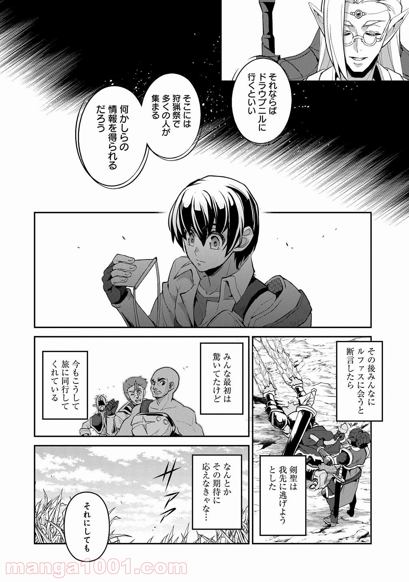 P36