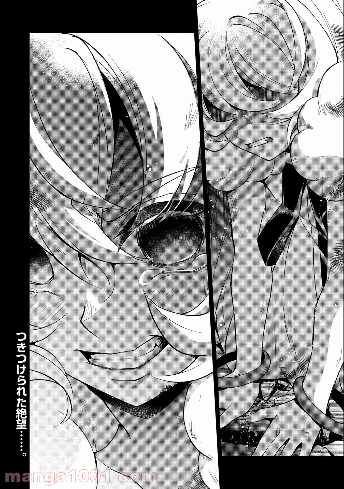 P34