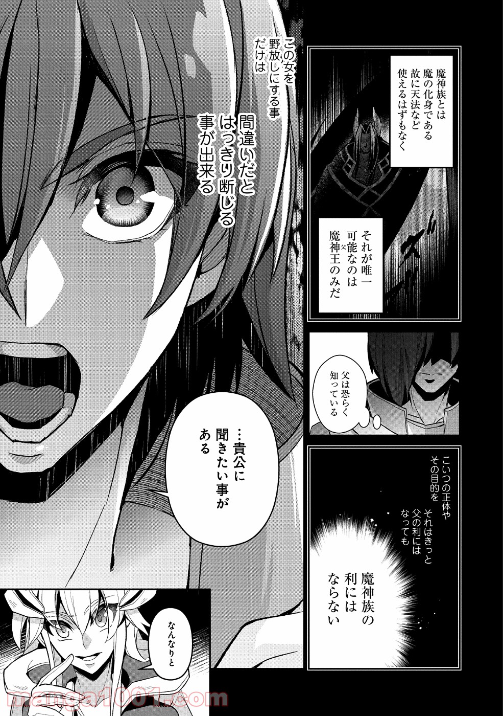 P3