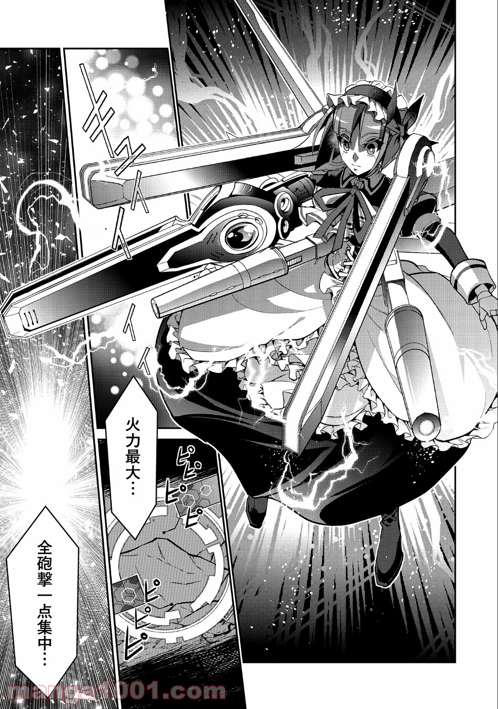 P33