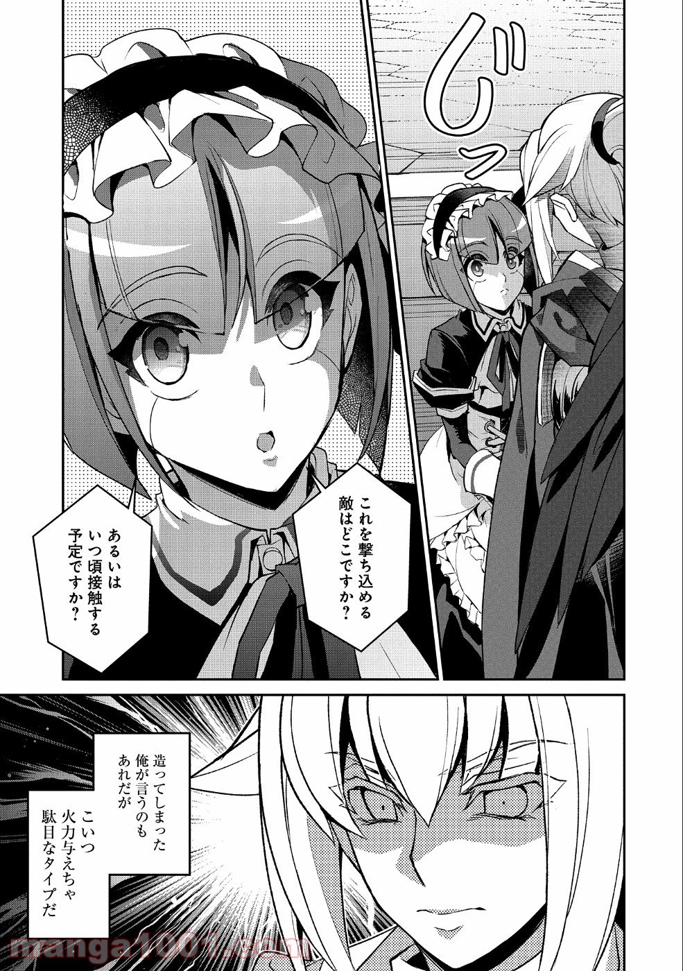 P36
