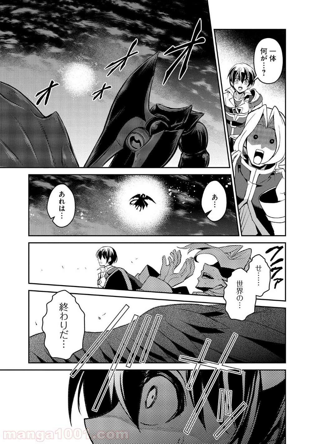P31