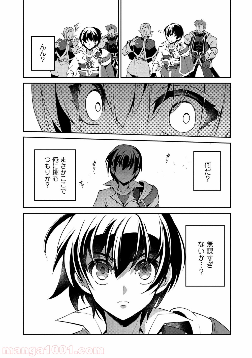 P37