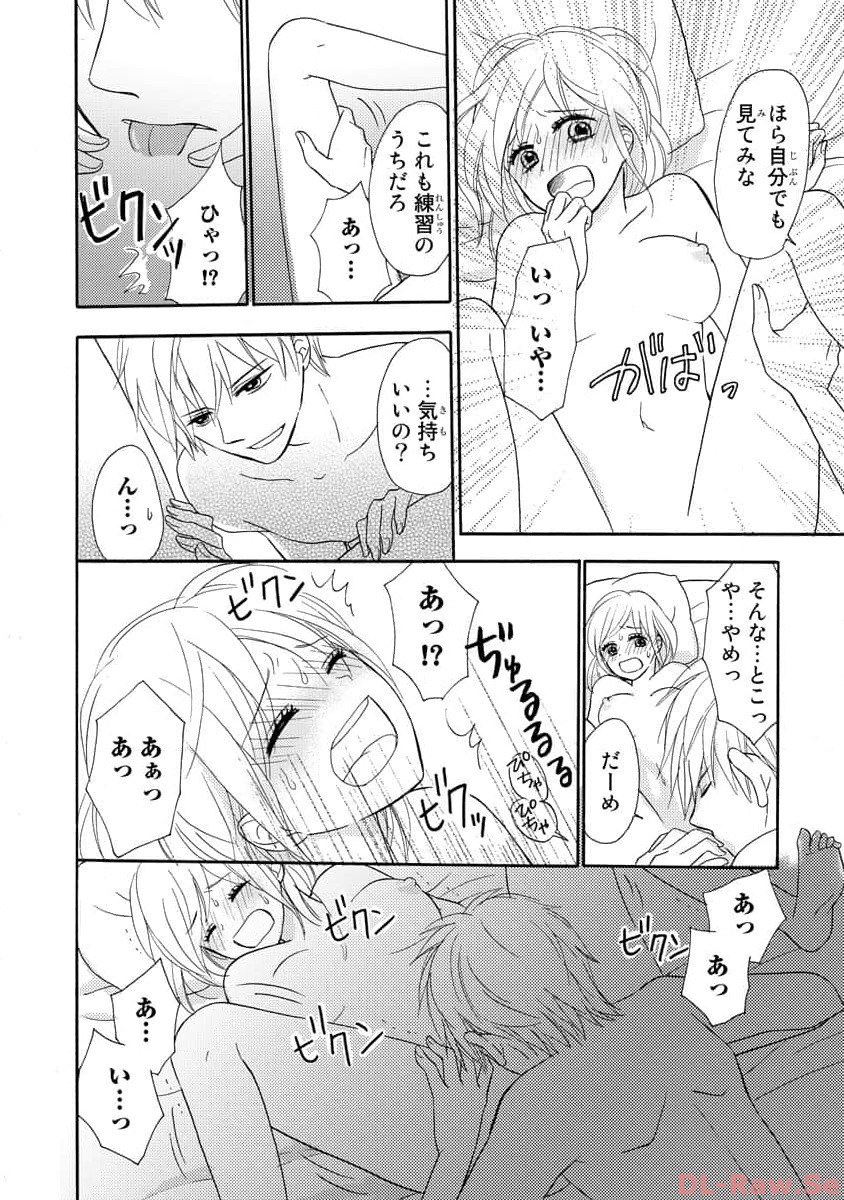 P22