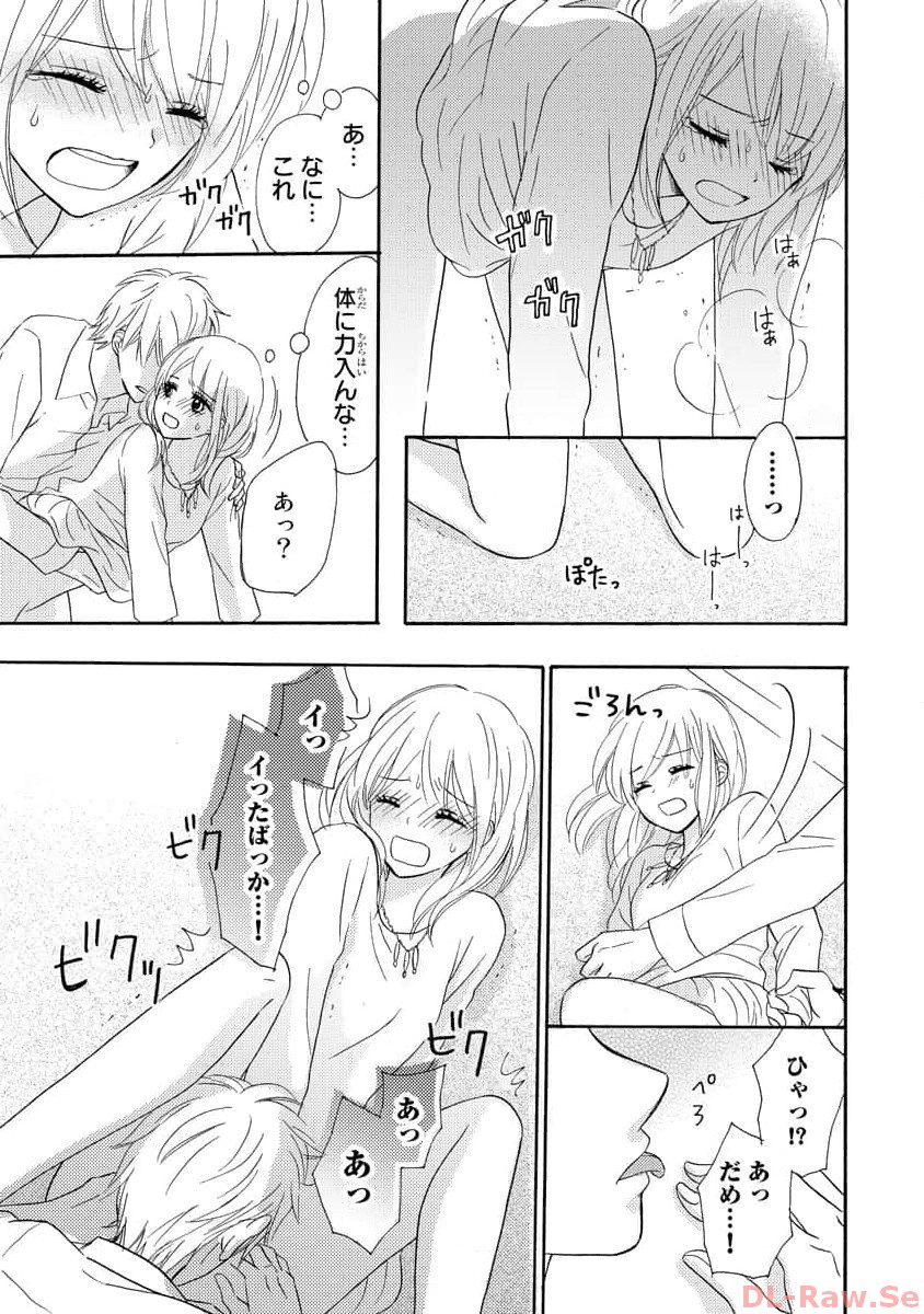 P14