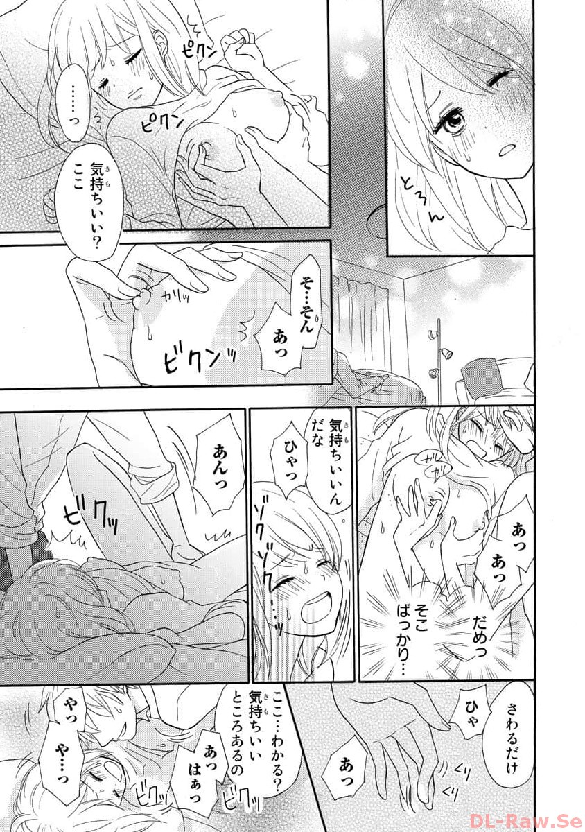 P13