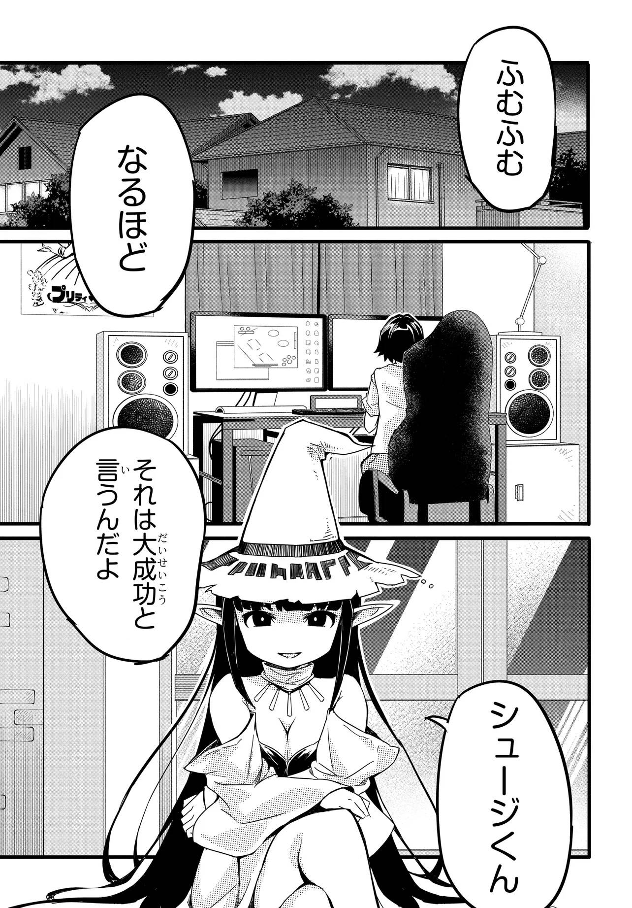 P26