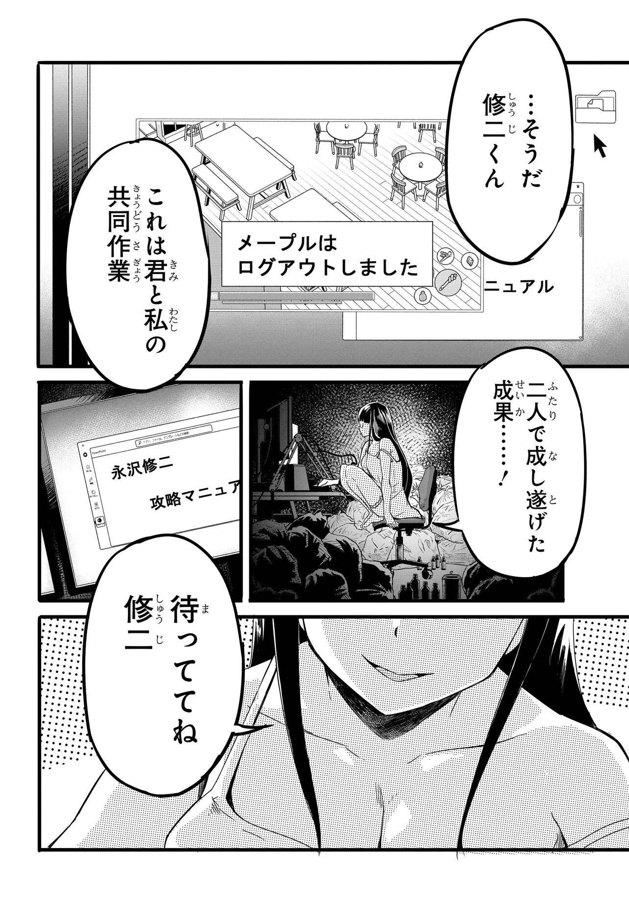 P29