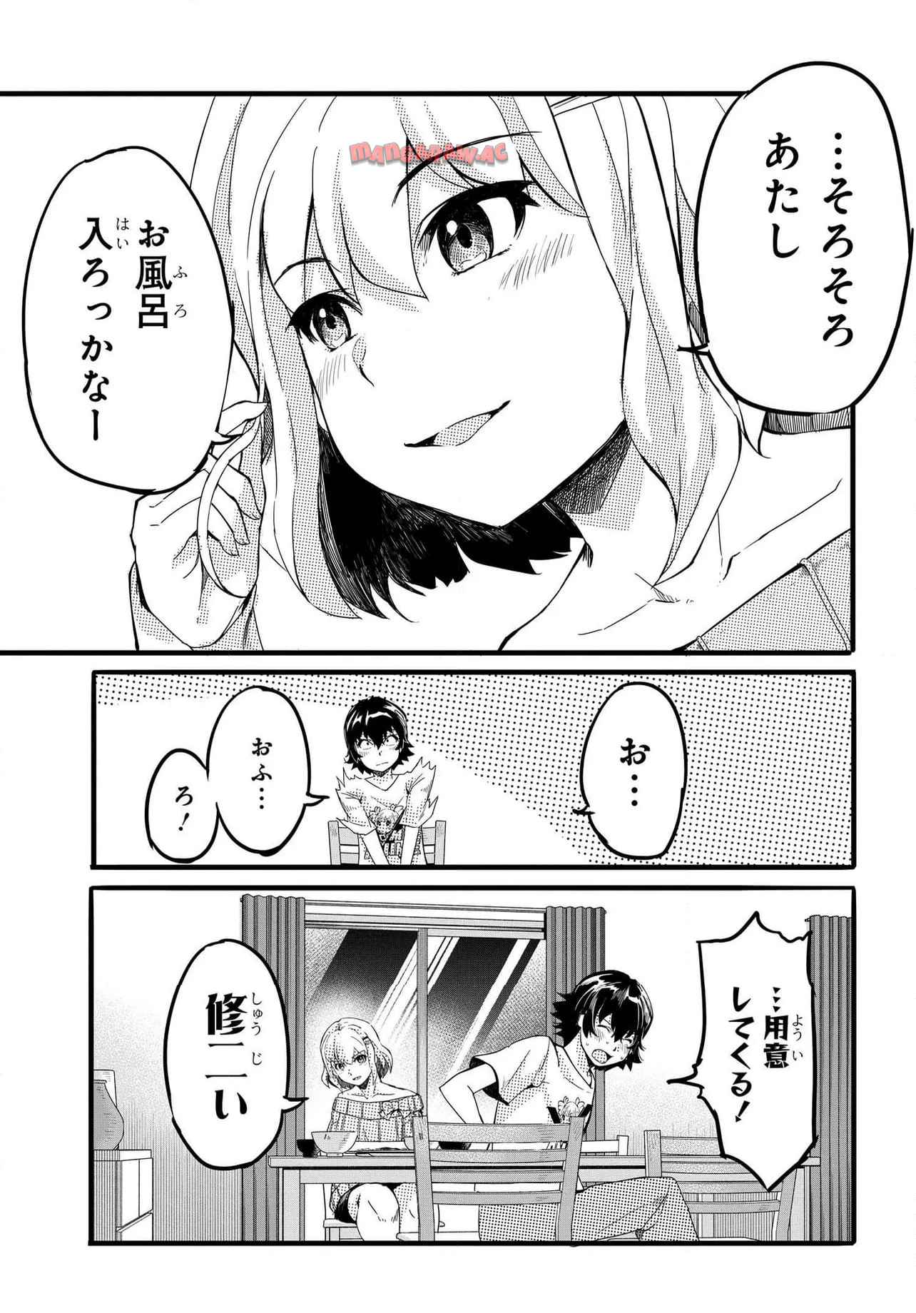 P21