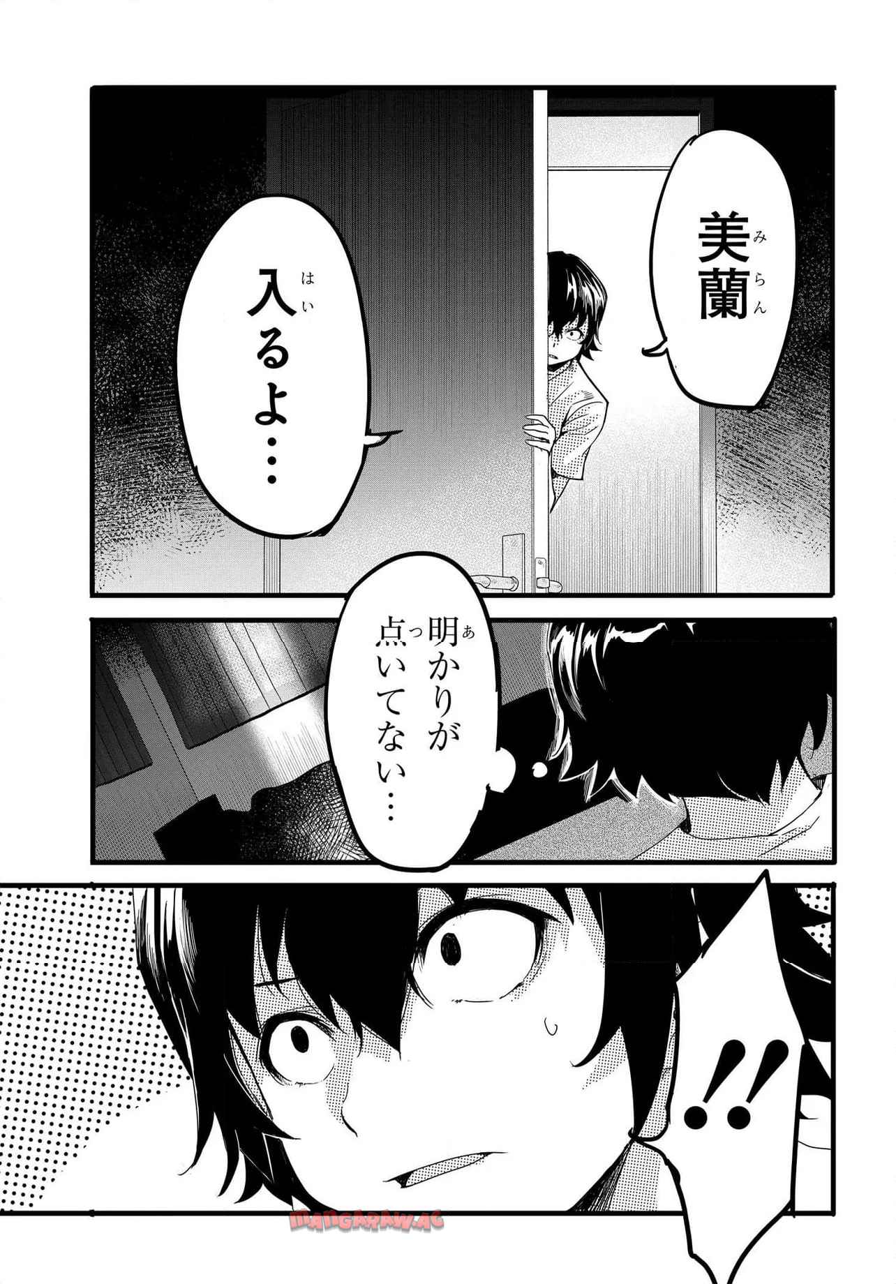 P31
