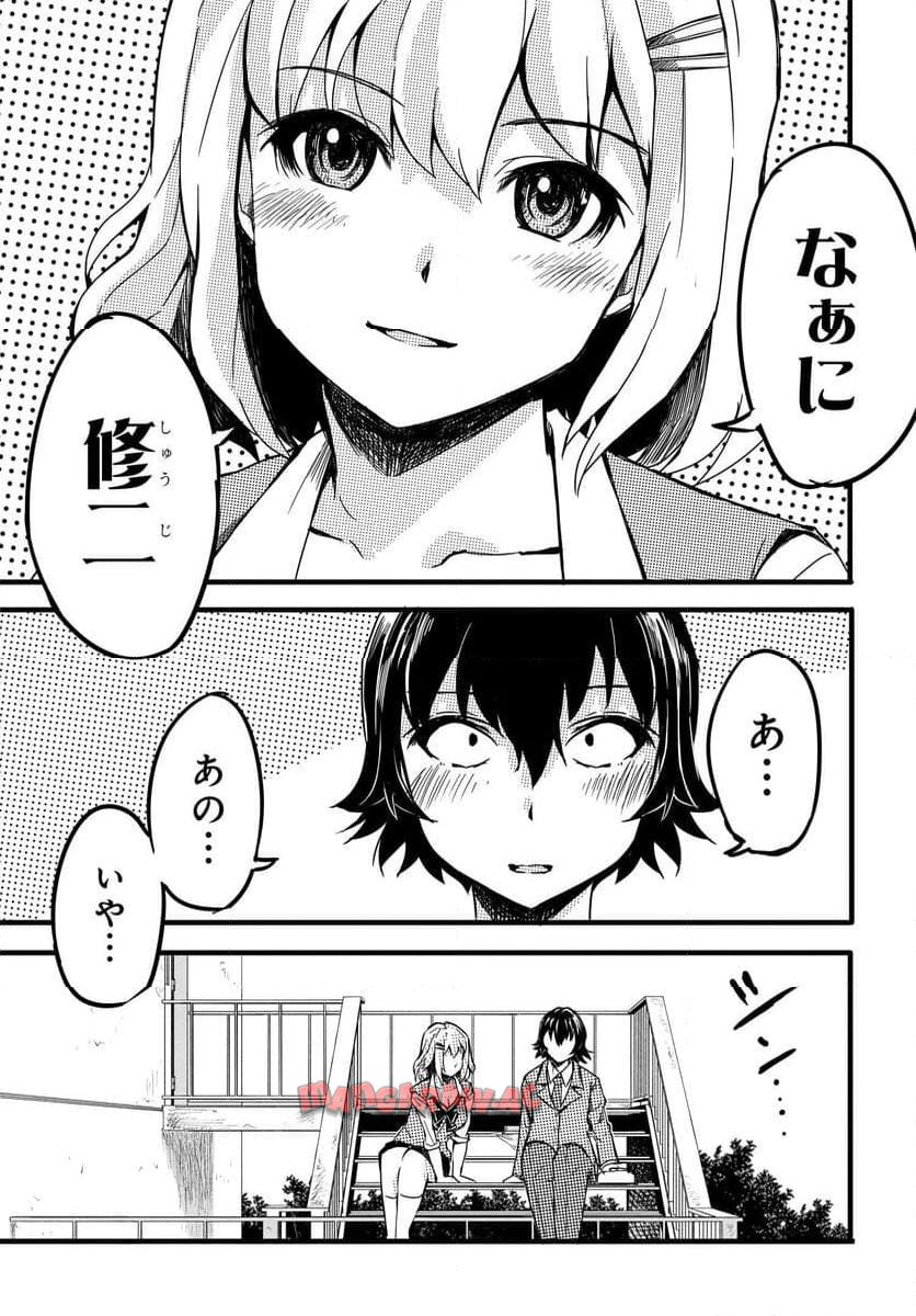 P15