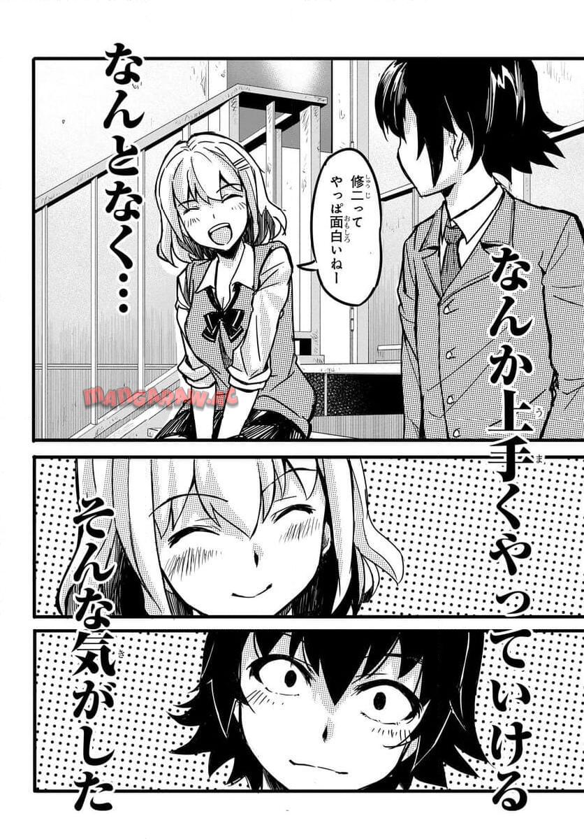 P22