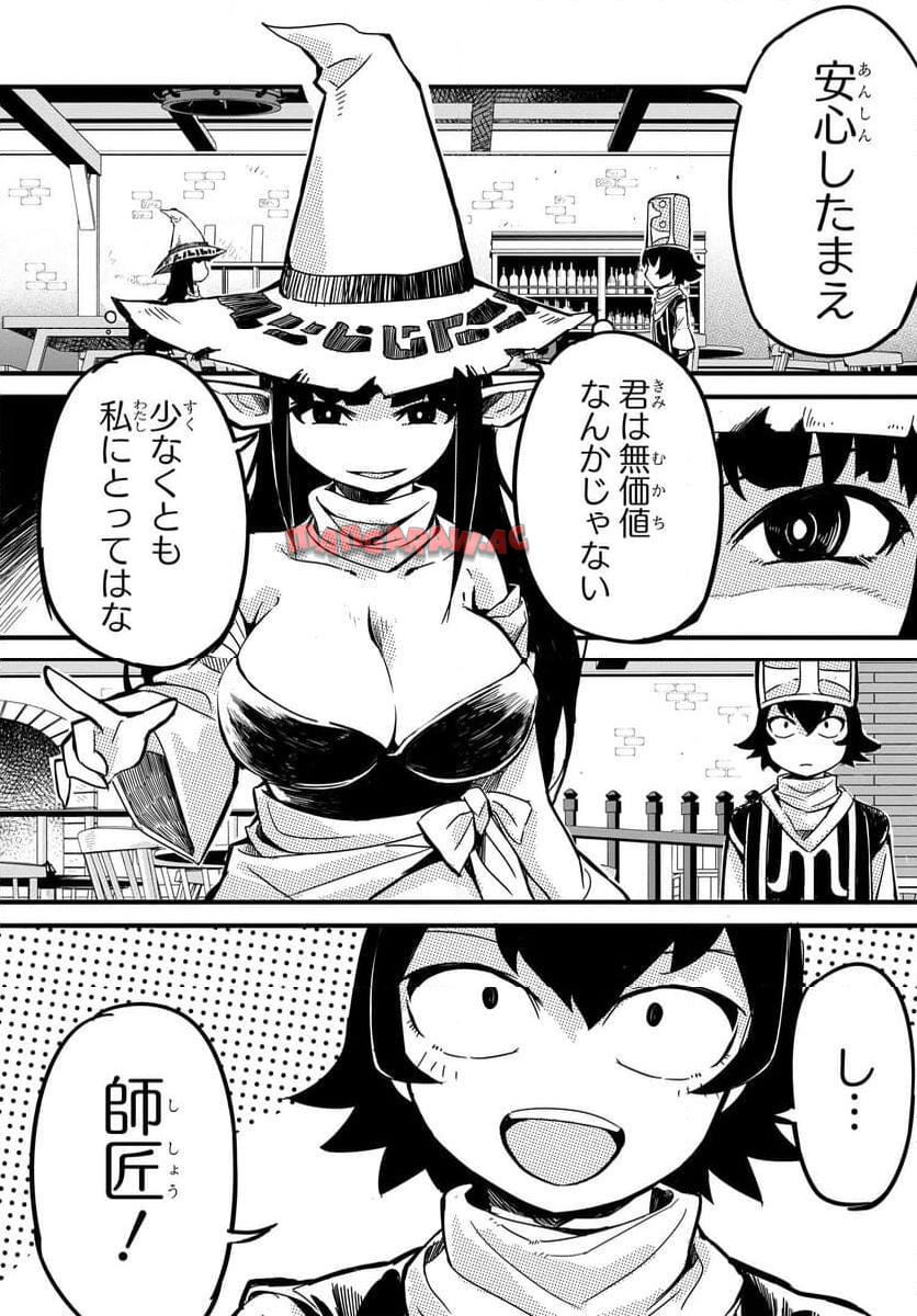 P31
