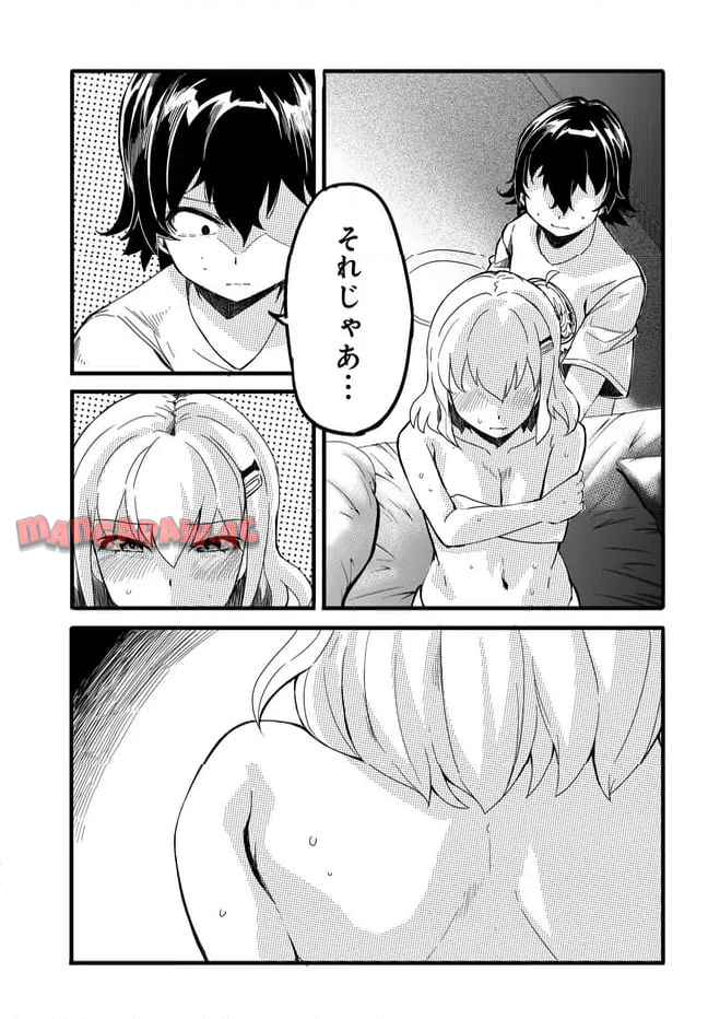 P17