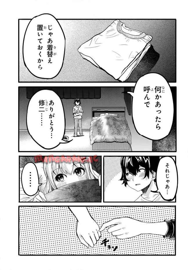 P19